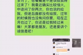 湖州专业催债公司的市场需求和前景分析